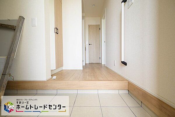 その他を拡大表示
