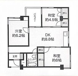 小禄マンション 3DKの間取図画像