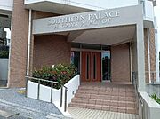 ※ご見学前に写真などでご確認ください♪当日お問い合わせでもすぐご対応させていただきます！お気軽にお問い合わせください☆
