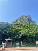 【売地】伊江村東江上で売地出ました！間口12ｍ★お気軽にお問い合わせください。