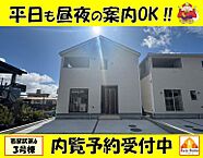 沖縄県糸満市喜屋武68番地：物件画像