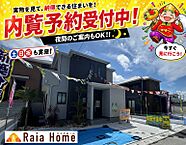 沖縄県うるま市江洲2108番地：物件画像