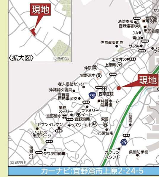 を拡大表示