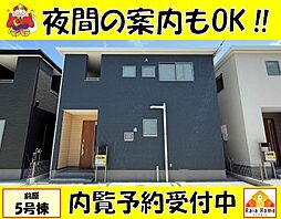 うるま市前原 新築一戸建て全10棟5号棟