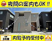 沖縄県うるま市前原385番地：物件画像