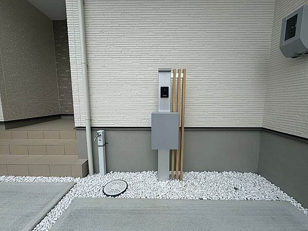 を拡大表示