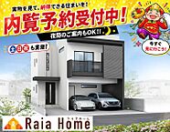 沖縄県中頭郡北谷町上勢頭0丁目624番地：物件画像