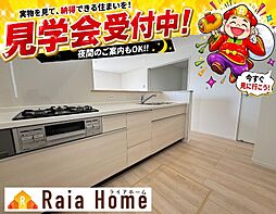 糸満市南波平第2 新築一戸建て全4棟1号棟