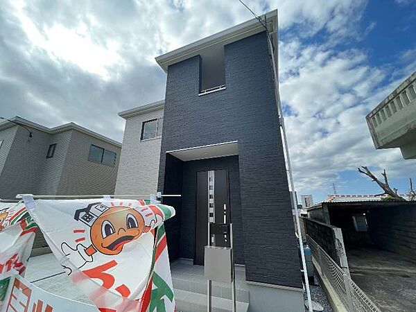 を拡大表示