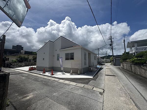 を拡大表示