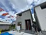 【30万円追加工事サービス】補助金と併用で105万円お得！