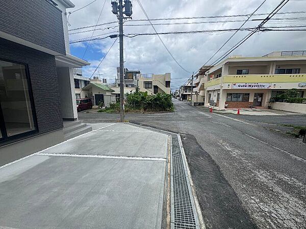 その他を拡大表示