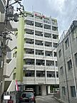 沖縄県那覇市天久920番地：物件画像／有限会社明星
