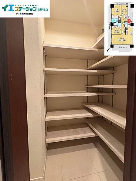 シューズインクローゼット