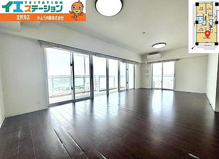 約21帖以上の広々空間