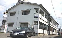 愛媛県松山市泉町：物件画像／三洋不動産