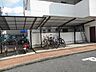 その他：駐輪場
