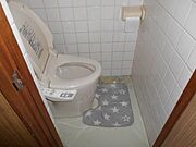バス・トイレ別