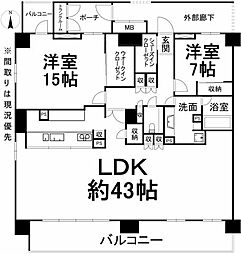 勝山町駅 9,800万円