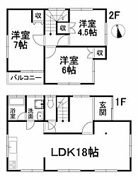 山西駅 1,650万円