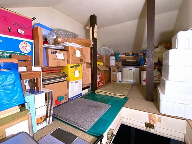 その他 東温市南方