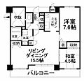 ジェイシティ持田3階2,140万円