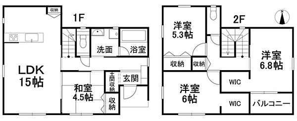 間取りを拡大表示