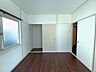 その他：2026年2月撮影