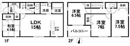 伊予市下吾川 一戸建