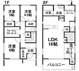 愛媛県松山市北斎院町：物件画像