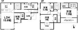 松山市正円寺 一戸建