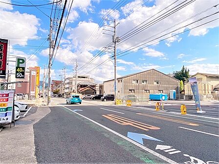 前面道路