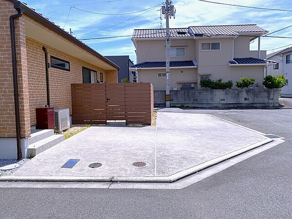 その他を拡大表示