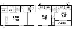 松山市竹原 一戸建