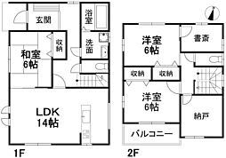 伊予郡松前町北黒田 一戸建
