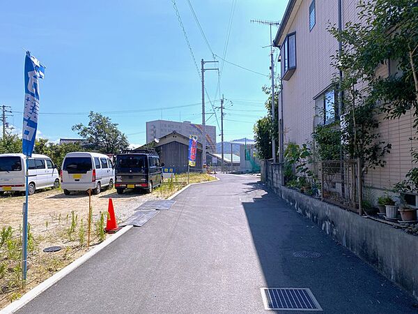 その他を拡大表示