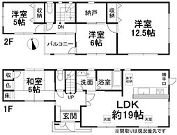 松山市太山寺町 一戸建