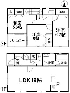 間取り:間取り 間取り:間取り
