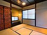 その他：2026年8月撮影
