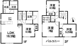 松山市東野 一戸建