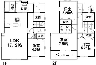 間取り:間取り 間取り:間取り