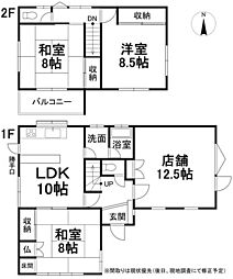 松山市山西町 一戸建