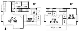 松山市土居田町 一戸建