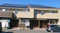 愛媛県伊予郡砥部町高尾田1085-1：物件画像／有限会社徳永不動産