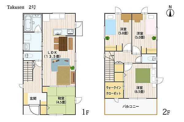 間取りを拡大表示