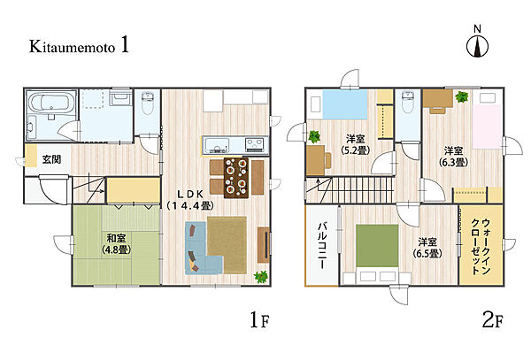 間取りを拡大表示