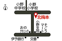 周辺施設の画像