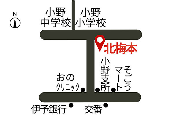 周辺を拡大表示