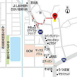 周辺施設の画像