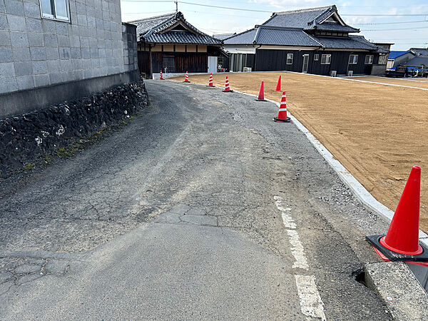 その他を拡大表示
